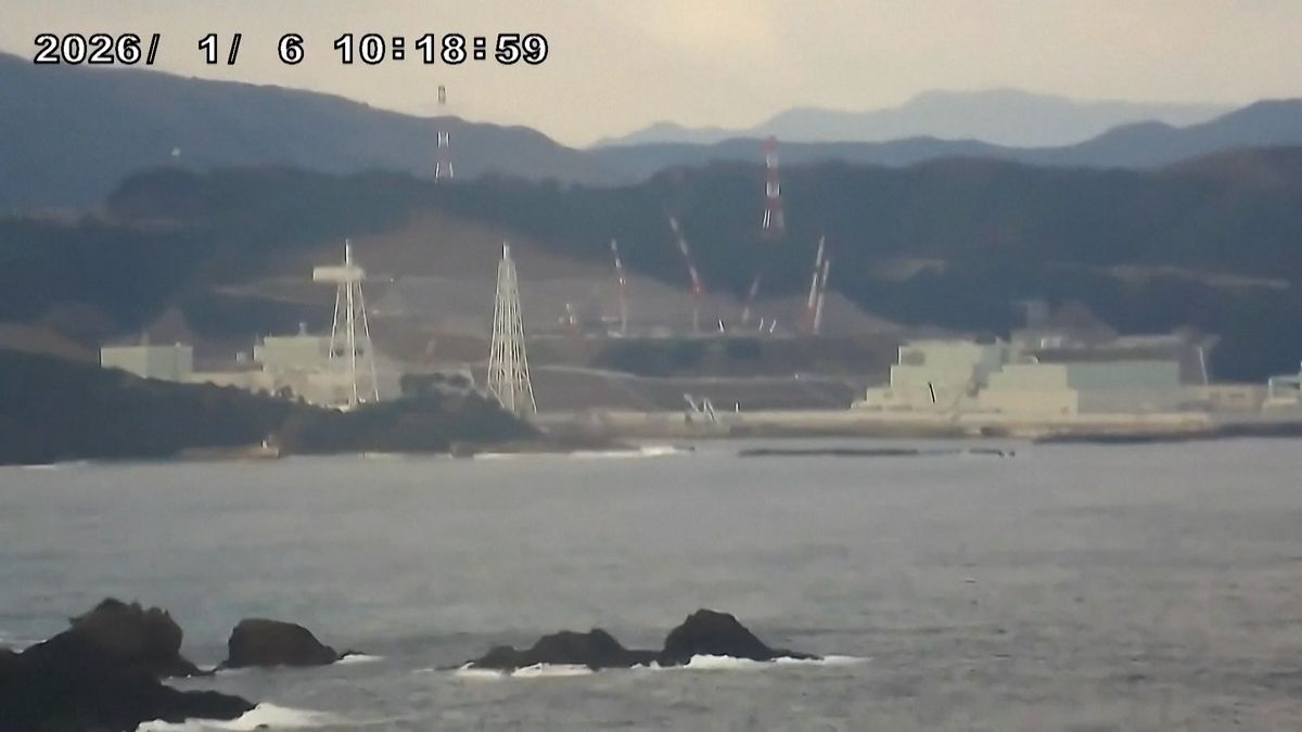 Západ Japonska postihlo silné zemětřesení, chvěla se i jaderná elektrárna